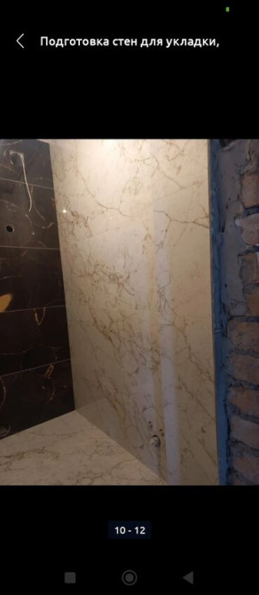 Укладка плитки на пол | Керамогранитая плитка 3-5 лет опыта Бишкек - сүрөт 3