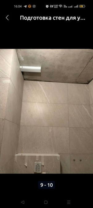 Подготовка стен для укладки, Резка плитки, Гидроизоляционные работы | Керамическая плитка, Керамогранитая плитка, Стеклянная плитка | Вертикальная укл Бишкек - сүрөт 4
