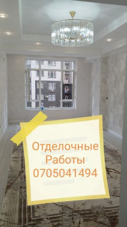 Подготовка стен для укладки, Подготовка стен для грунтовки, Резка плитки Больше 6 лет опыта Бишкек - изображение 1
