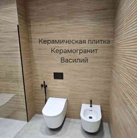 Укладка плитки в ванной | Керамическая плитка, Мозаичная плитка, Стеклянная плитка Больше 6 лет опыта Бишкек