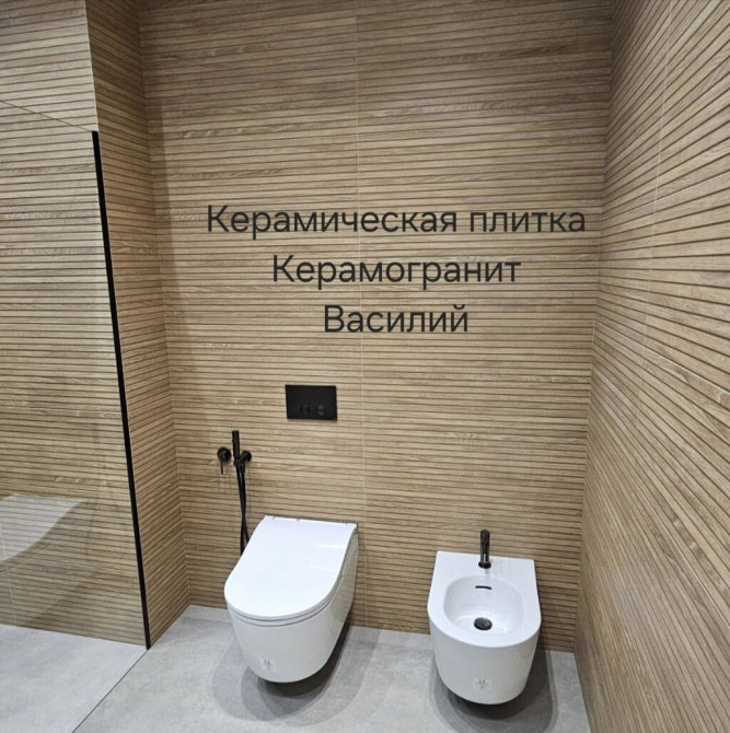 Укладка плитки в ванной | Керамическая плитка, Мозаичная плитка, Стеклянная плитка Больше 6 лет опыта Бишкек - изображение 1