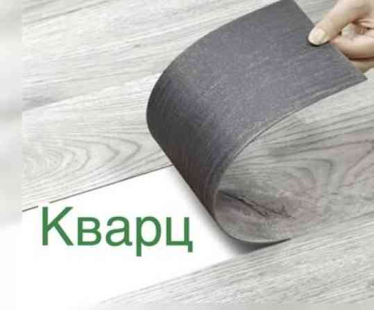 Подготовка стен для грунтовки Больше 6 лет опыта Бишкек