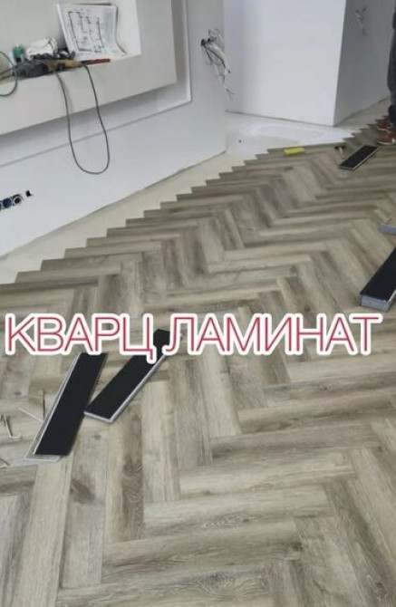 Подготовка стен для грунтовки Больше 6 лет опыта Бишкек - изображение 2