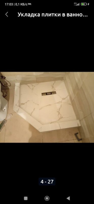 Резка плитки, Гидроизоляционные работы, Укладка плитки на откосы, окна, двери | Керамическая плитка, Керамогранитая плитка, Мозаичная плитка | Расклад Бишкек - сүрөт 4