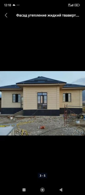 Ремонт фасада, Утепление фасада, Фасадный декор | Лепнина, Рамки, Молдинг | Жидкий травертин, Сухой травертин | Пенопласт, Пеноплекс, Базальт Больше 6 Бишкек - изображение 1