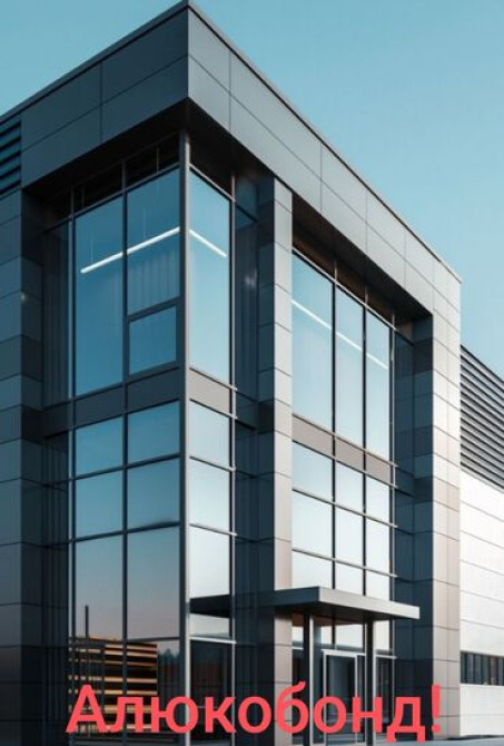 Ремонт фасада, Фасадный декор, Демонтажные работы Больше 6 лет опыта Бишкек - сүрөт 3