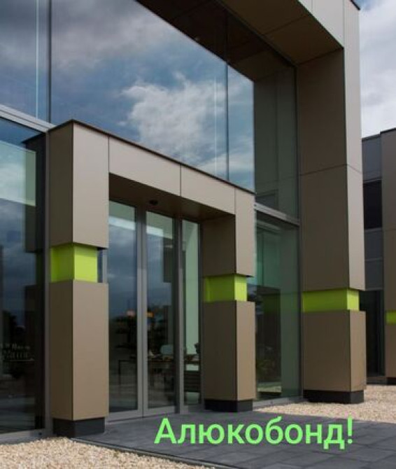 Ремонт фасада, Фасадный декор, Демонтажные работы Больше 6 лет опыта Бишкек - сүрөт 1