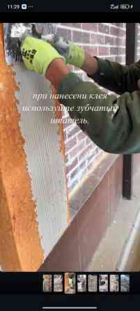 Ремонт фасада, Утепление фасада, Фасадный декор Больше 6 лет опыта Бишкек