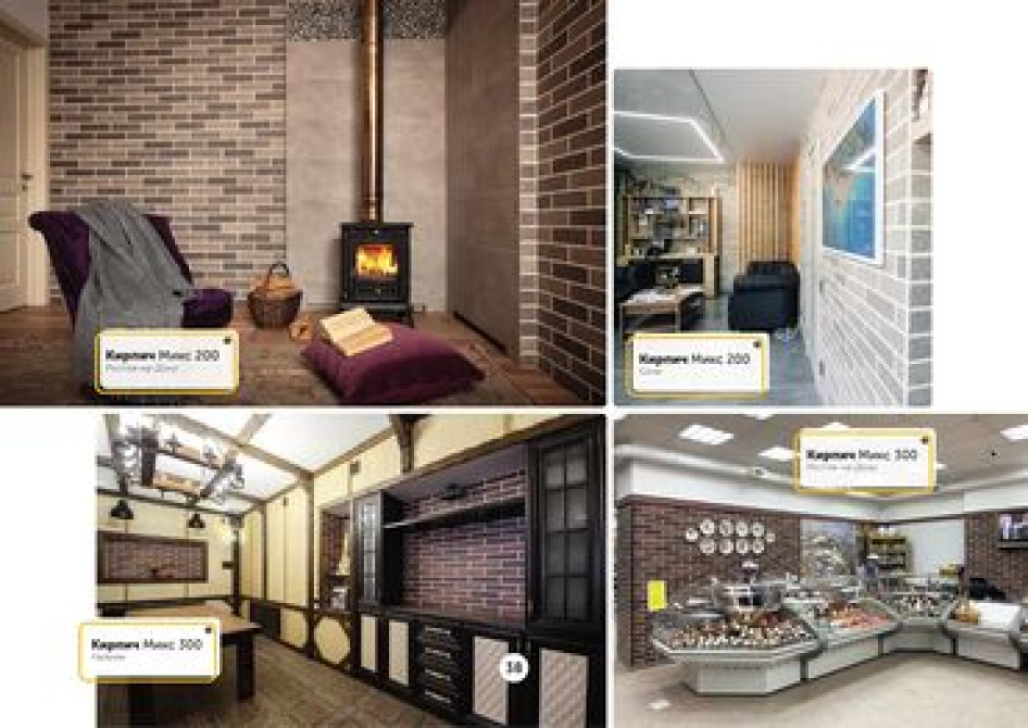 Ремонт фасада, Утепление фасада, Фасадный декор Больше 6 лет опыта Bishkek - photo 2