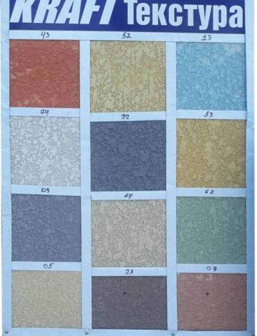 Ремонт фасада, Фасадный декор, Демонтажные работы | Декоративный кирпич, Сайдинг, Клинкерная плитка | Пенопласт, Пеноплекс, Пенополистирол 3-5 лет опы Бишкек - сүрөт 2