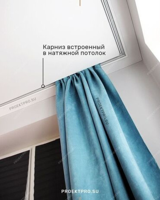 Монтаж потолков | Многоуровневый | Багет Больше 6 лет опыта Бишкек - изображение 5