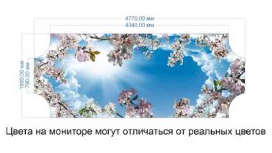 Монтаж потолков, Монтаж потолочных плинтусов Больше 6 лет опыта Бишкек