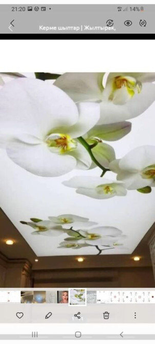 Монтаж потолков, Монтаж потолочных плинтусов Больше 6 лет опыта Бишкек - изображение 2