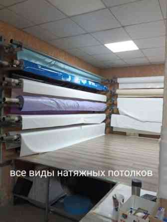 Монтаж потолков Больше 6 лет опыта Бишкек