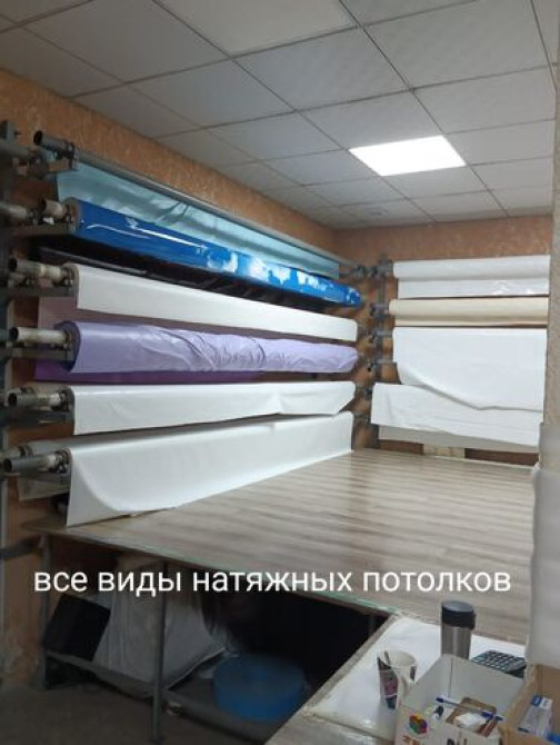 Монтаж потолков Больше 6 лет опыта Bishkek - photo 2