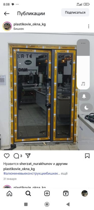 Предлагаются металлопластиковые окна для установки в жилых и Bishkek - photo 7