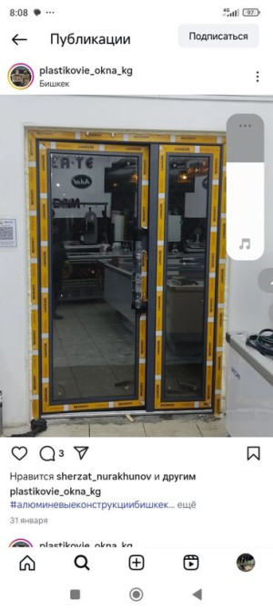 Предлагаются металлопластиковые окна для установки в жилых и Bishkek - photo 6