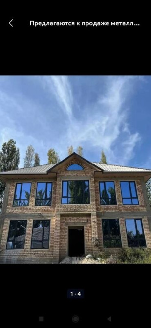 Пластиковые окна на заказ, Витражные, Бесплатная установка, Без рассрочки Бишкек - сүрөт 2