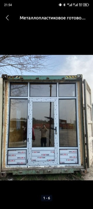 Металлопластиковые окна на заказ, Стандартные Бишкек - изображение 1