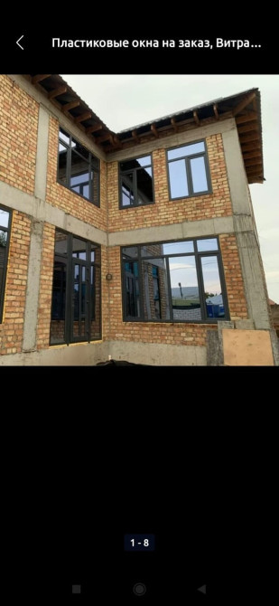 Пластиковые окна на заказ, Бесплатная установка, Без рассрочки Бишкек - сүрөт 1