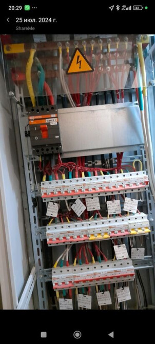 Электрик Больше 6 лет опыта Бишкек - сүрөт 4