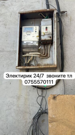 Электрик | Установка счетчиков, Установка стиральных машин, Демонтаж электроприборов Больше 6 лет опыта Бишкек - изображение 2