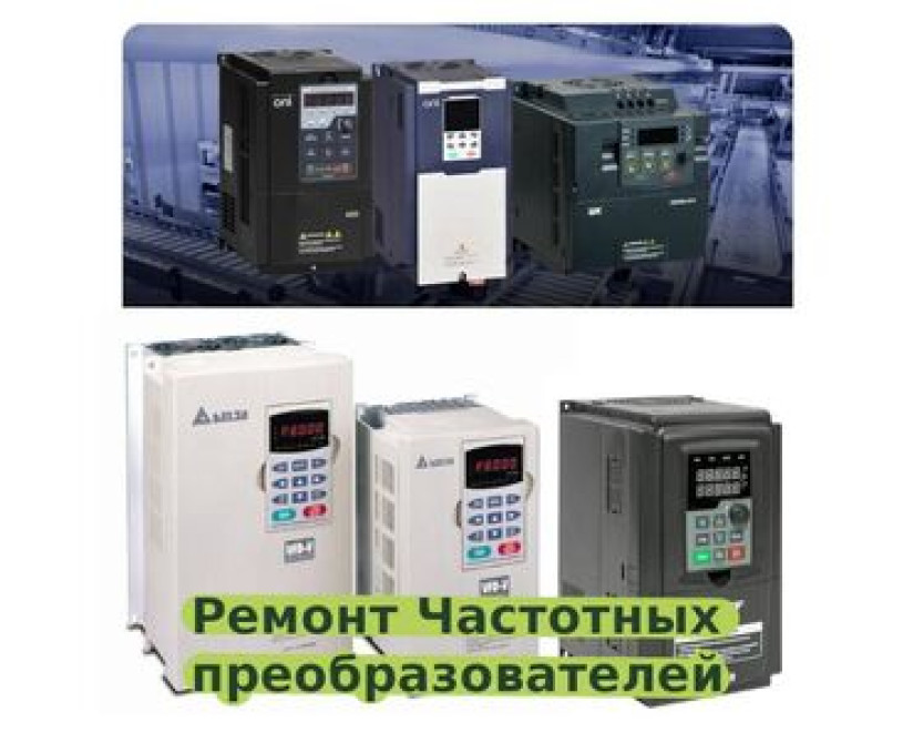 Услуги, которые предоставляет наша компания в рамках ремонта и Бишкек - сүрөт 1