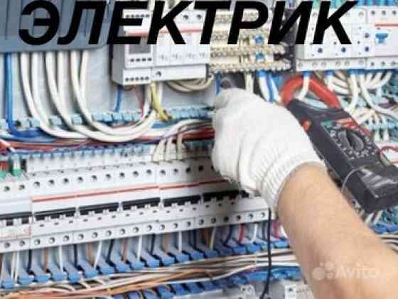 Электрик | Электромонтажные работы Больше 6 лет опыта Бишкек