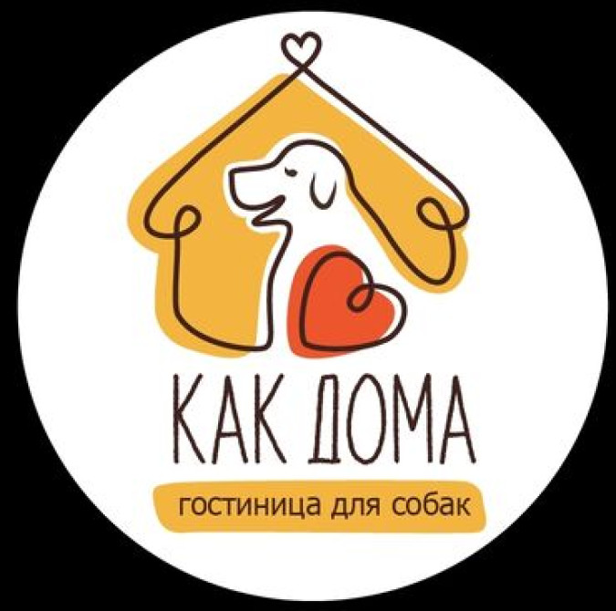 Вам нужно уехать на несколько дней или недель, но не на кого оставить Бишкек - изображение 1