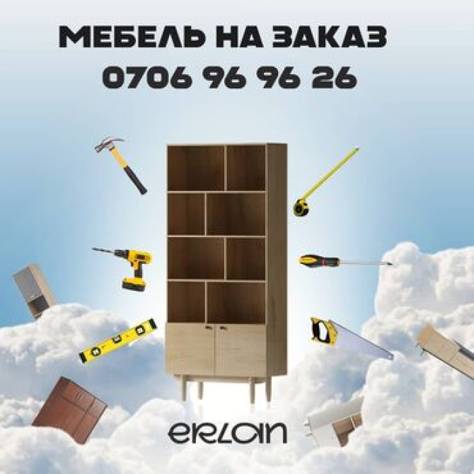 Офисная мебель на заказ Бишкек - изображение 2