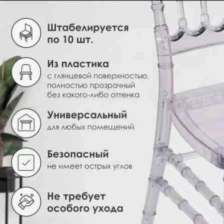 Мебель на заказ, Рестораны, кафе, Стулья Бишкек