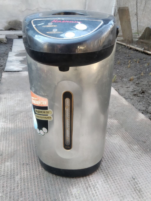 Термо чайник Бишкек - изображение 1