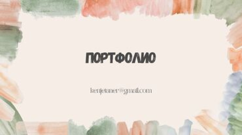 Услуги переводчика, Английский Бишкек - изображение 2