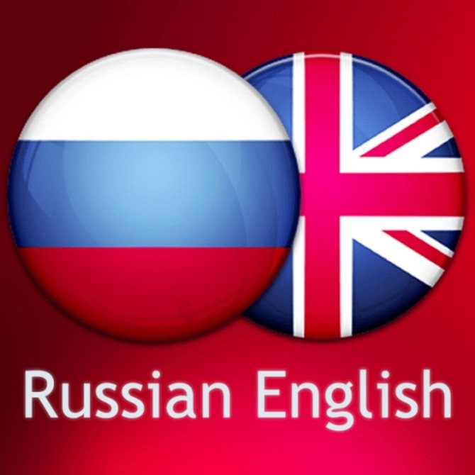 Услуги переводчика Бишкек - изображение 1