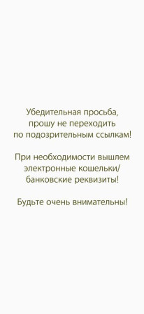 Услуги переводчика, Кыргызский Бишкек - изображение 2