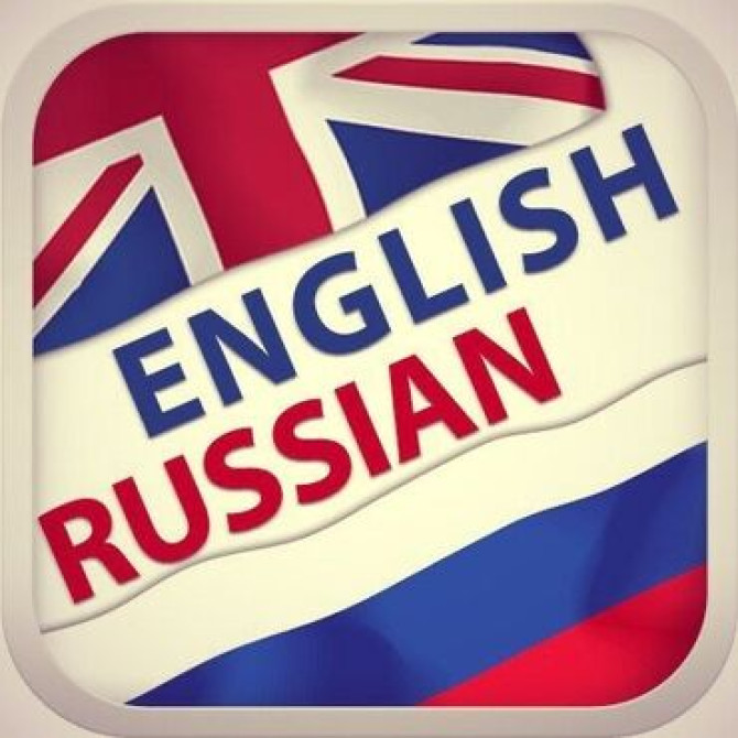 Услуги переводчика, Английский Бишкек - изображение 4