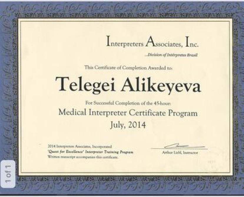 Услуги переводчика Bishkek - photo 1