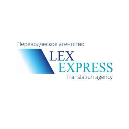 Услуги переводчика Бишкек