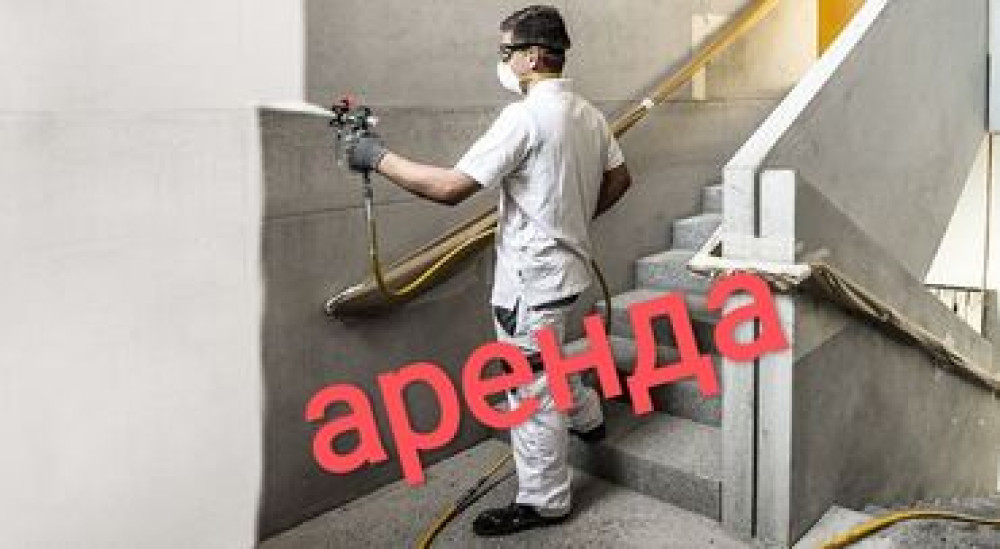 Сдам в аренду Компрессоры, Воздушные пистолеты, пневмопистолеты Бишкек - изображение 2