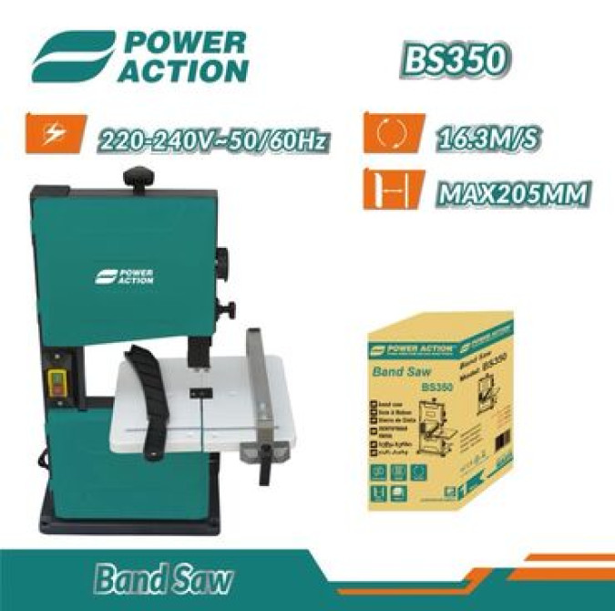 Ленточная пила, Новый, Платная доставка, Самовывоз, Бесплатная доставка Бишкек - сүрөт 1