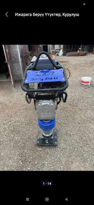 Сдам в аренду Утюги, Строительные леса, Опалубки Бишкек - изображение 1