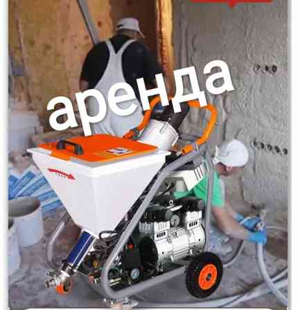 Сдам в аренду Бишкек