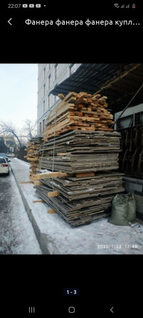Сдам в аренду Опалубки, Тайроты Бишкек - изображение 1