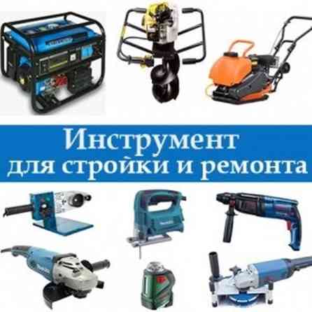 Сдам в аренду Асфальторезы, Бетономешалки, Бетонорезы Бишкек
