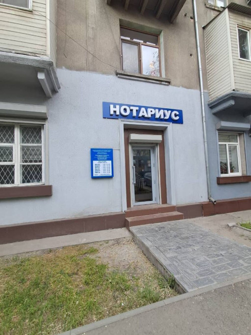 Юридические услуги | Гражданское право, Семейное право | Консультация Бишкек - изображение 1