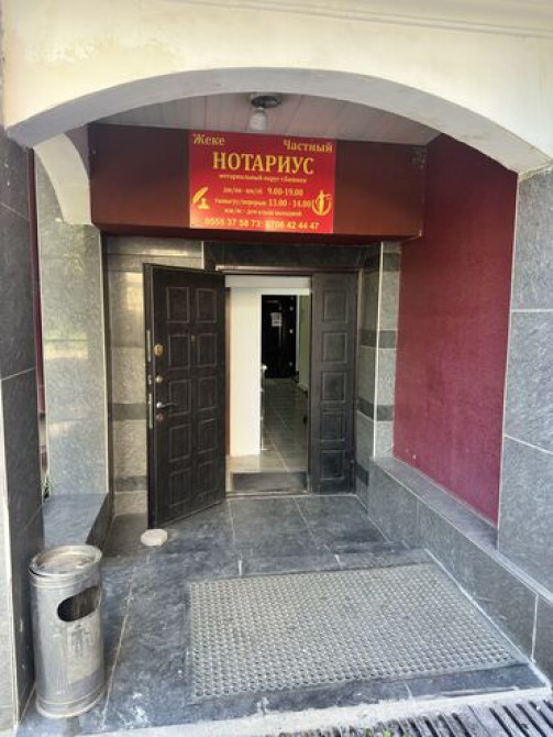 Юридические услуги | Нотариальные услуги | Консультация, Аутсорсинг Бишкек - изображение 2