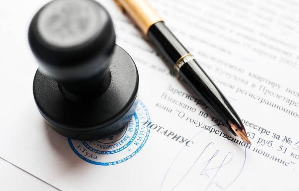 Юридические услуги | Гражданское право | Консультация Бишкек - изображение 1