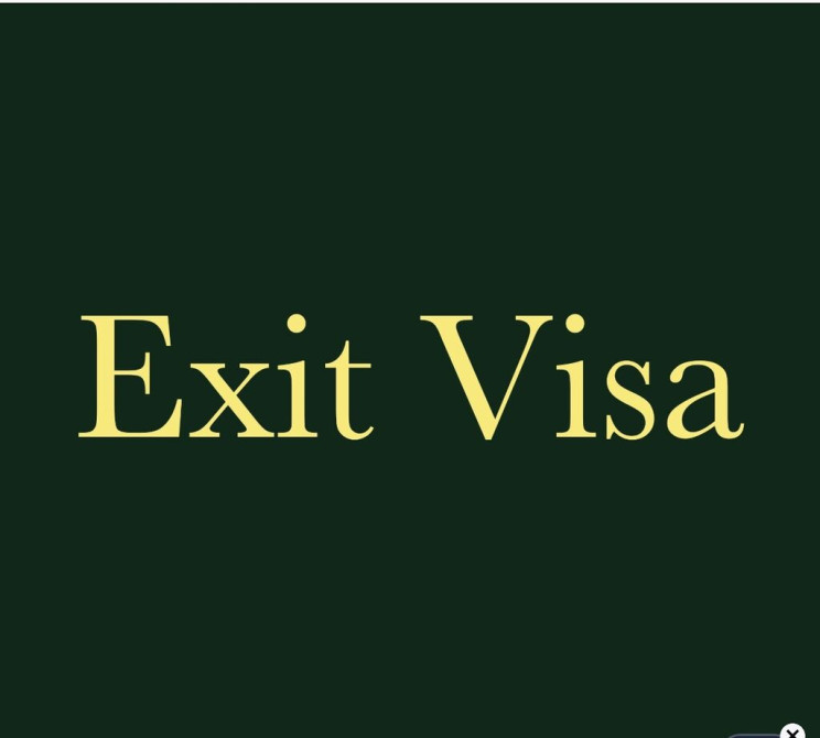 Юридические услуги | Административное право | Консультация Бишкек - сүрөт 1