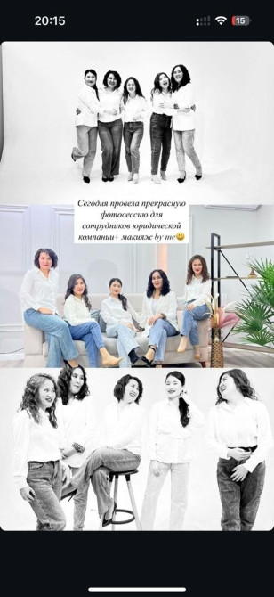 Открытие ОсООпод ключ: 1 день - 25000 с. 2 дня- 17000 с. 1 неделя - Bishkek - photo 1