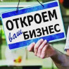 Юридические услуги Бишкек